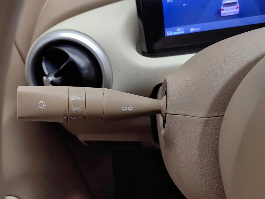 Wuling MINIEV — миниатюра 21