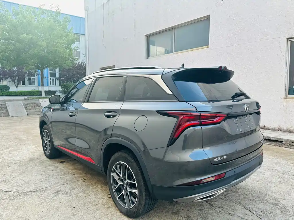 CHANGAN CS75 PLUS