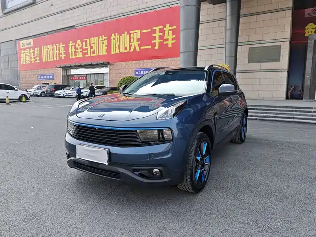 LYNK 01 2018