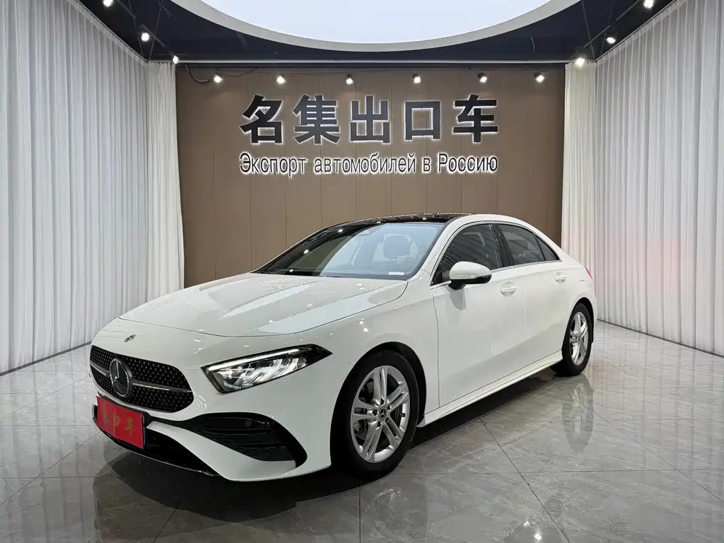 Mercedes-Benz A-Class 2023