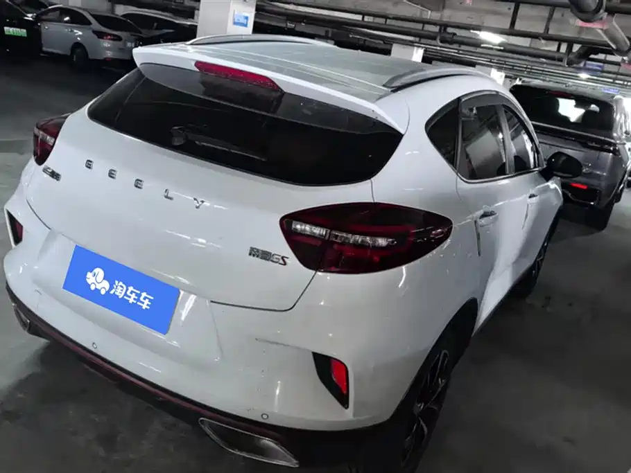 GEELY AUTOMOBILE EMGRAND GS