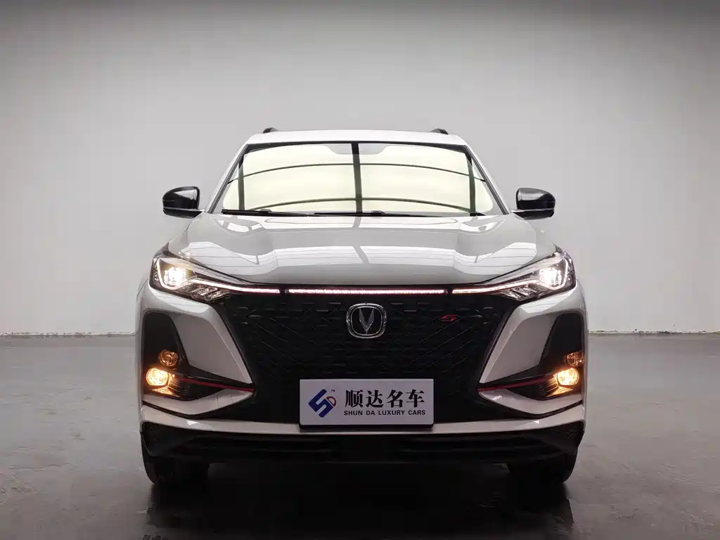 Changan 长安CS75PLUS 2020