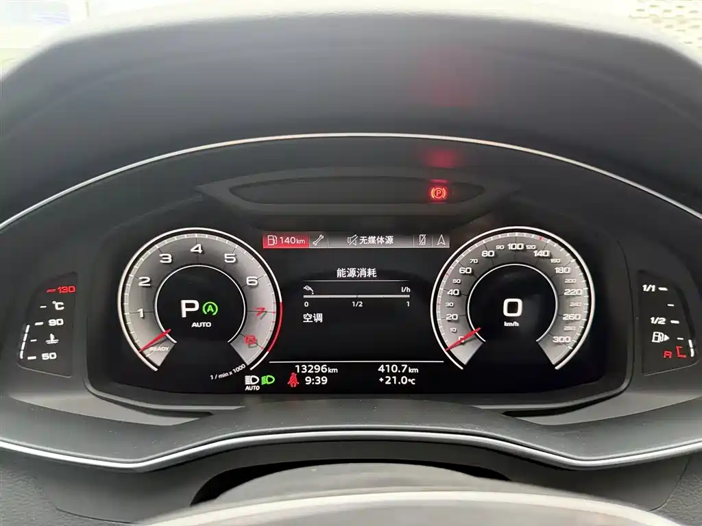 Audi A6L — миниатюра 6