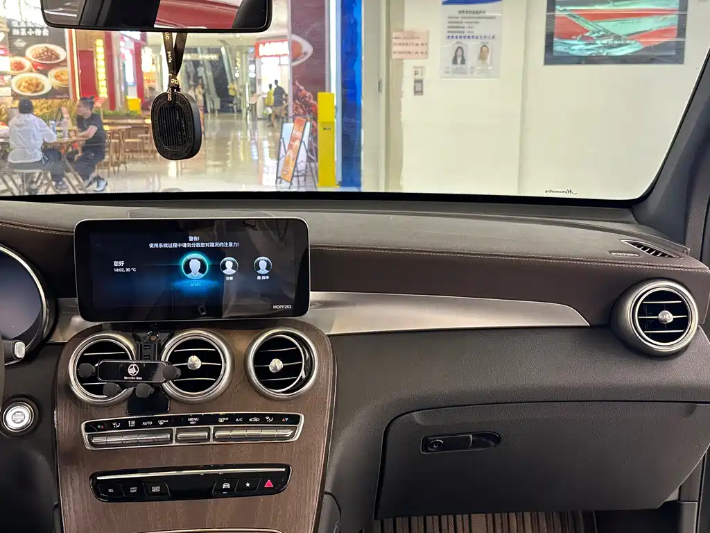 Mercedes-Benz GLC — миниатюра 18