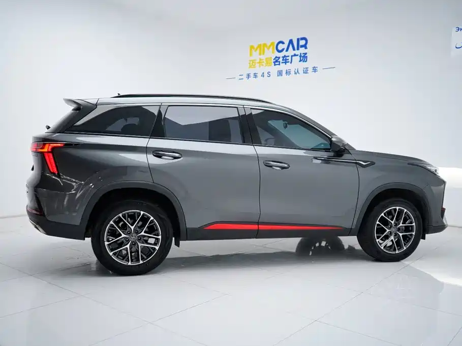 Changan CS75 PLUS — миниатюра 18