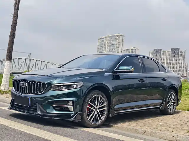 2023 Geely Xingrui