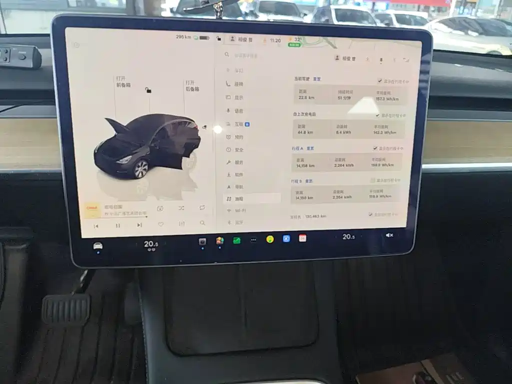 Tesla Model Y — миниатюра 13