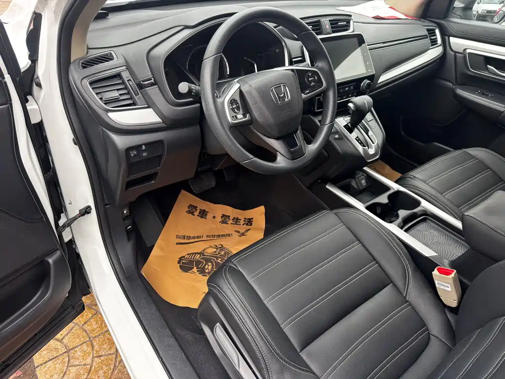 HONDA CR V