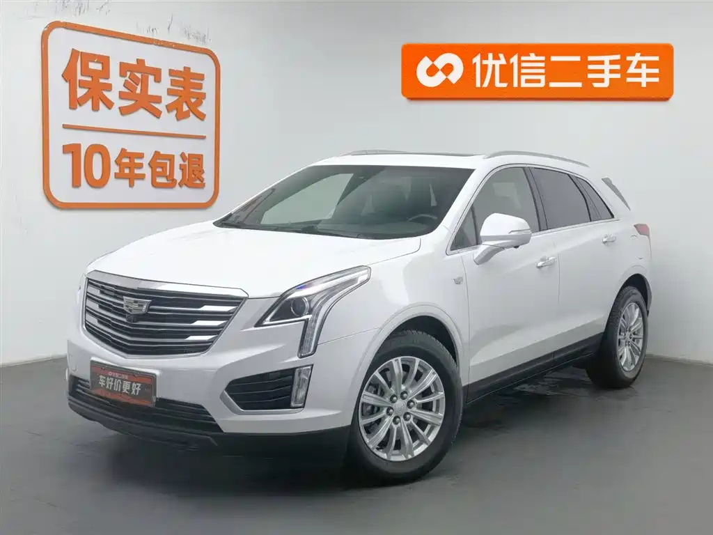 CADILLAC XT5