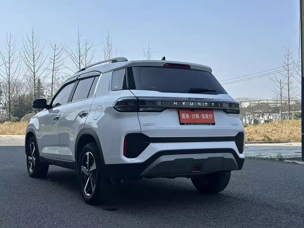 HYUNDAI BEIJING HYUNDAI IX35