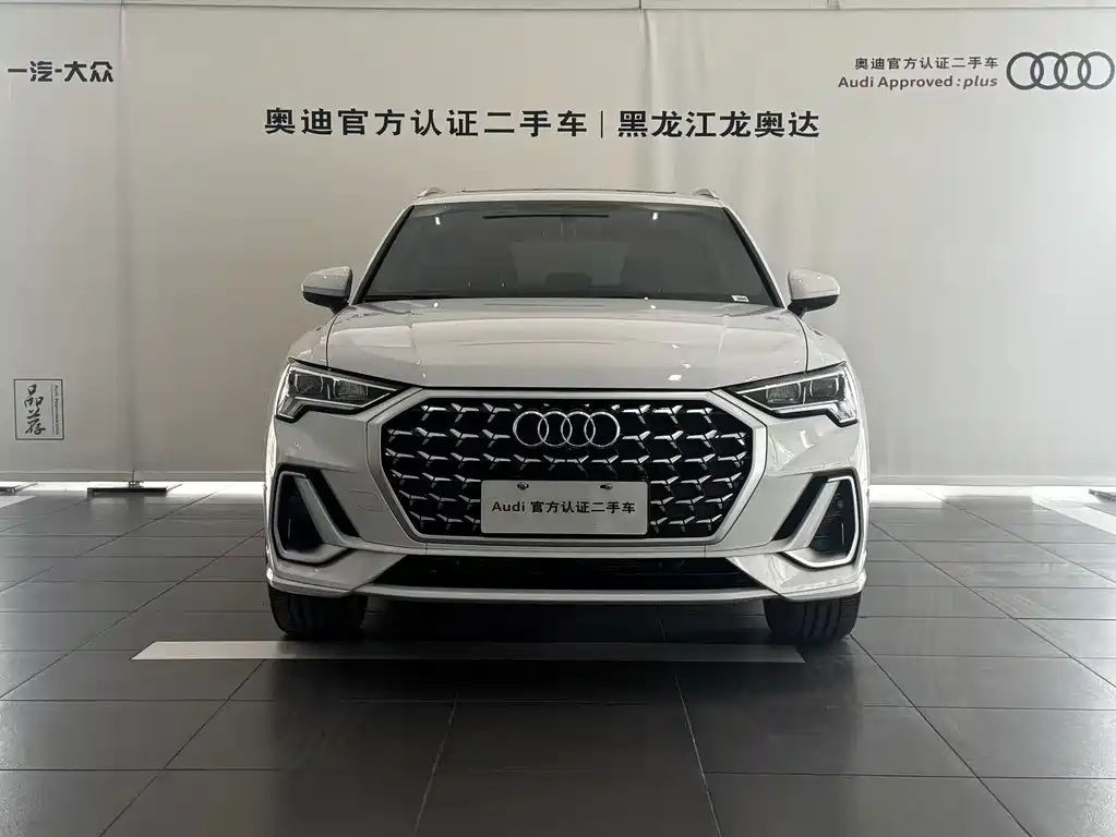 Купить Audi Q3