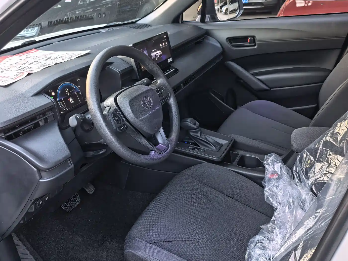 Toyota Corolla id 4617094 из Китая 12