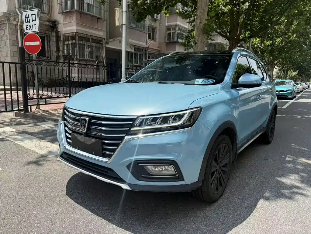 Roewe RX5 New Energy
