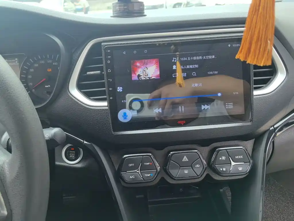 GAC Motor Trumpchi GS4 — миниатюра 13