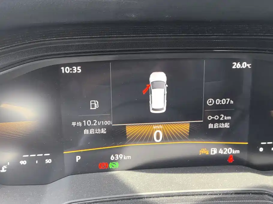 Volkswagen Lavida — миниатюра 14