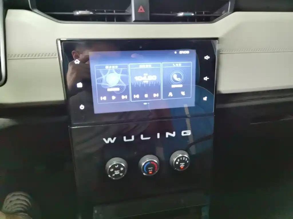 Wuling Zhengcheng — миниатюра 18