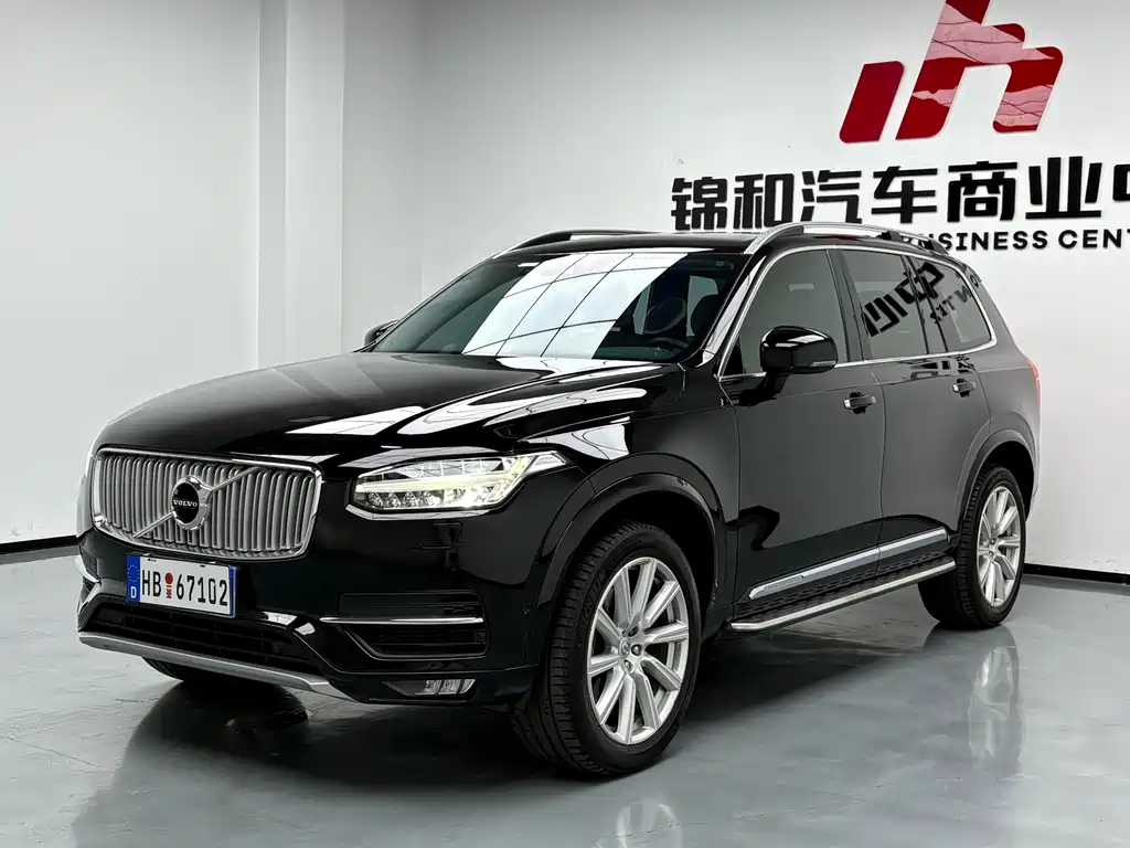 Купить Volvo XC90