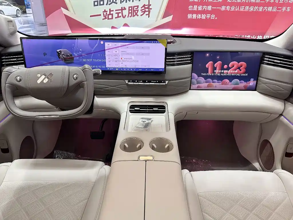 IM IM LS9 — миниатюра 6