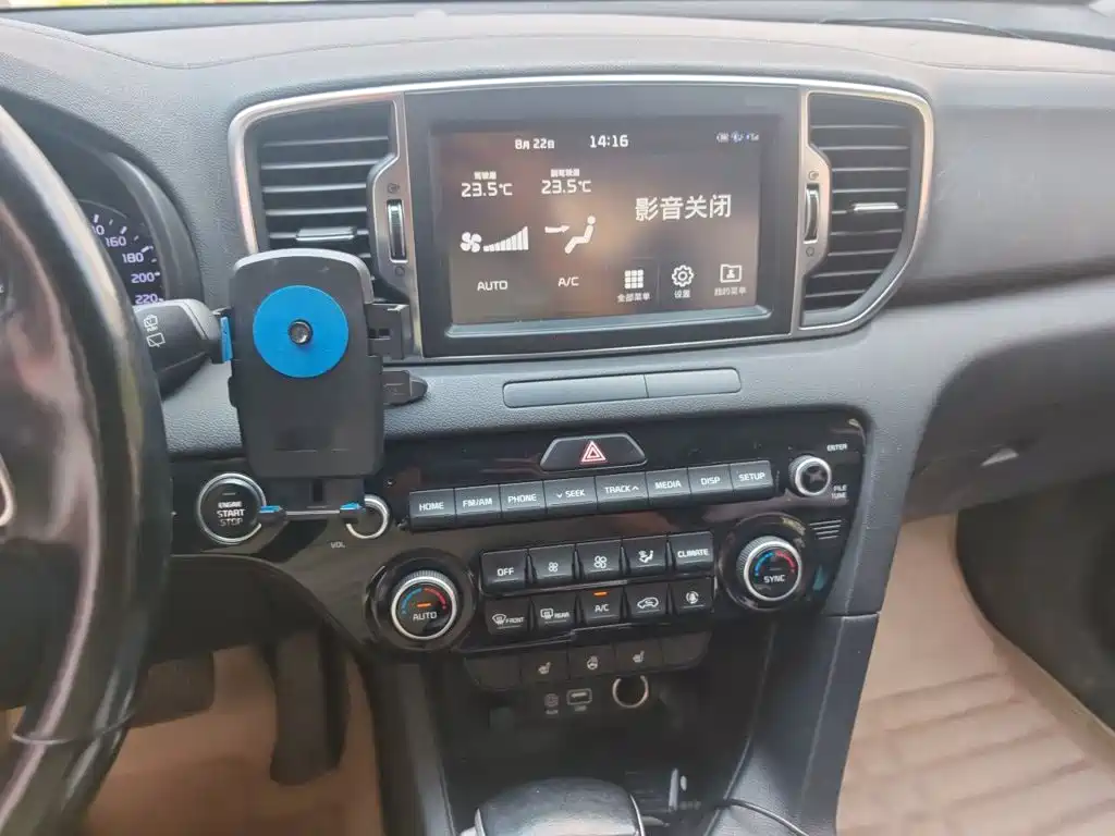 Kia KX5 — миниатюра 14