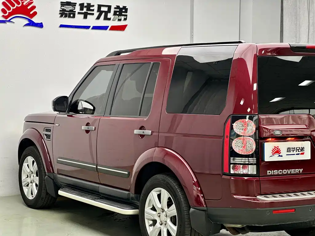Land Rover Discovery — миниатюра 12
