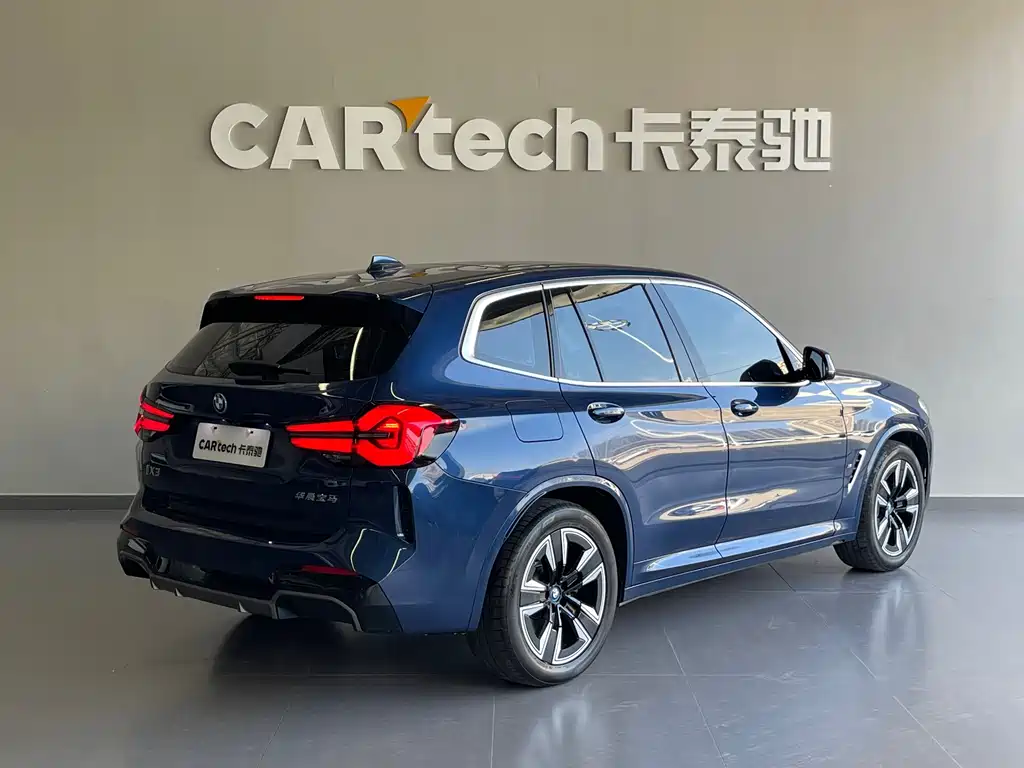 BMW iX3 — миниатюра 4