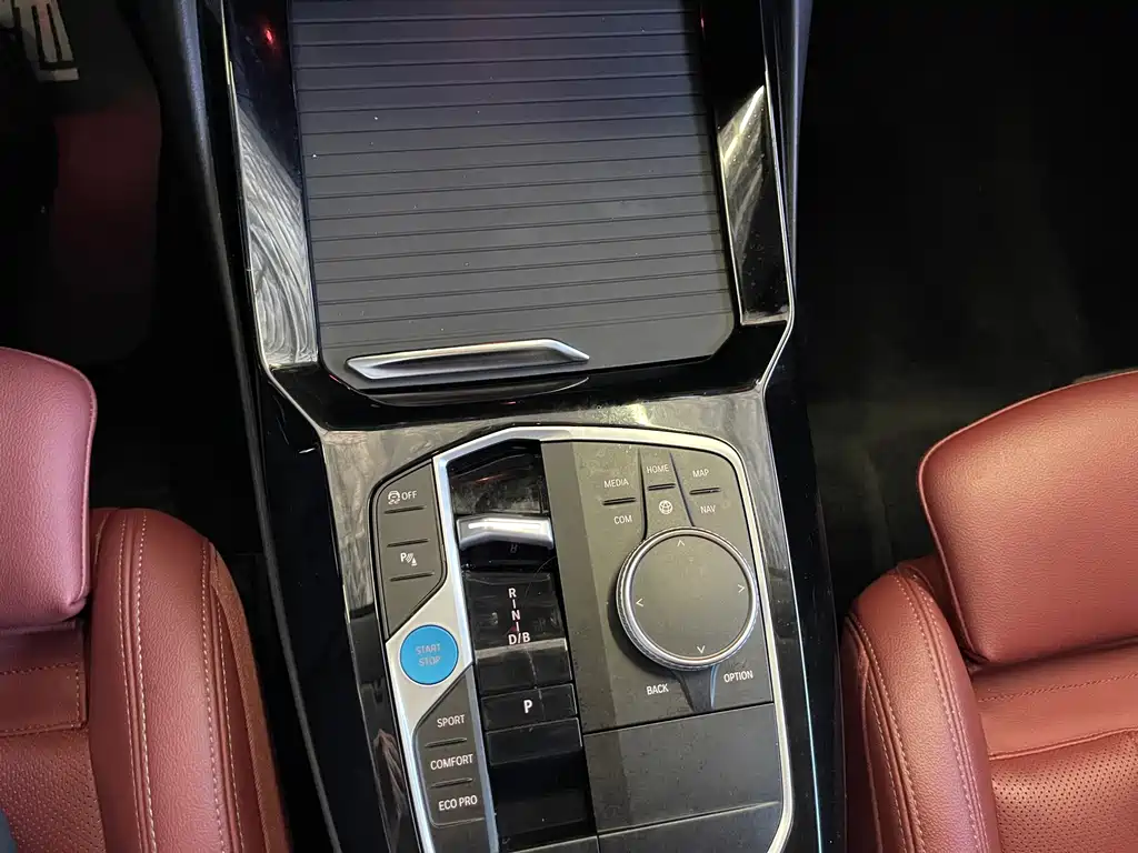 BMW iX3 — миниатюра 20