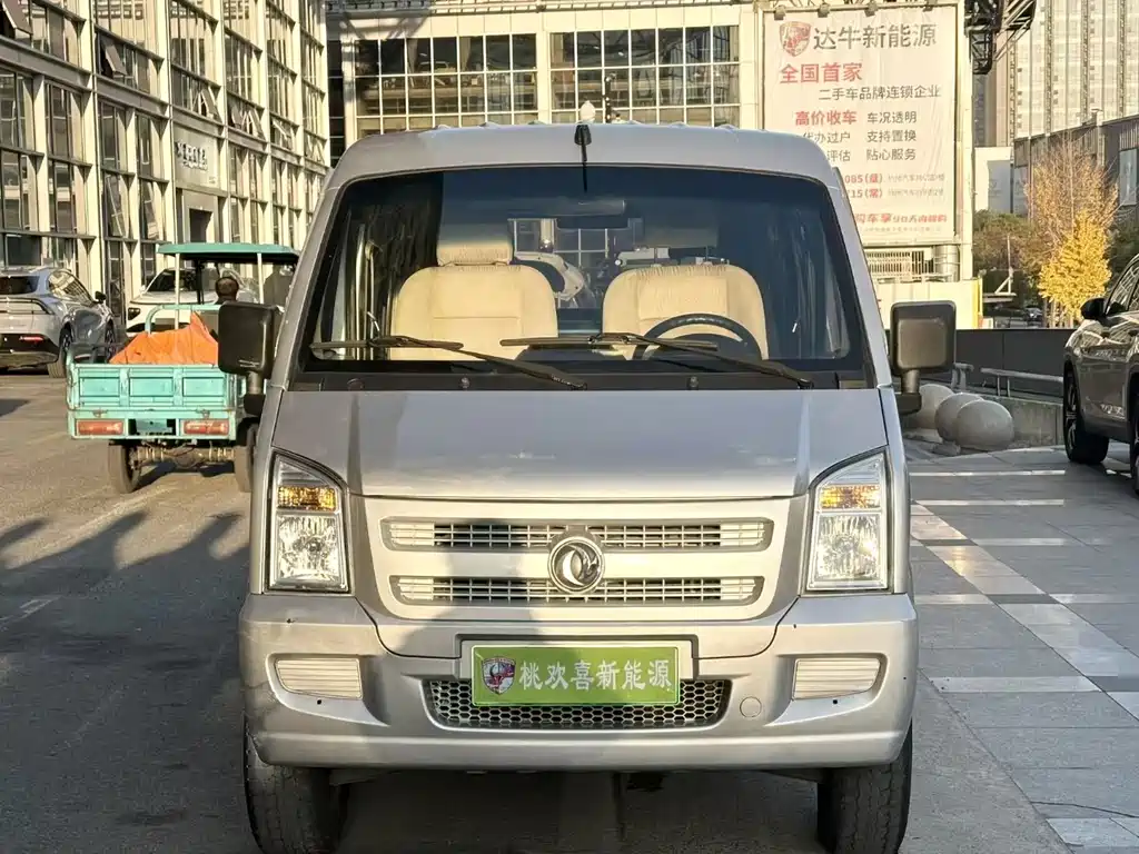 DONGFENG EC36