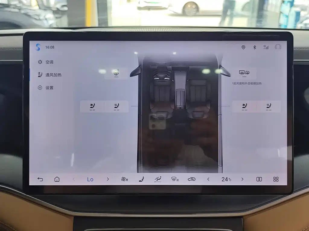 BYD L DM-i — миниатюра 13