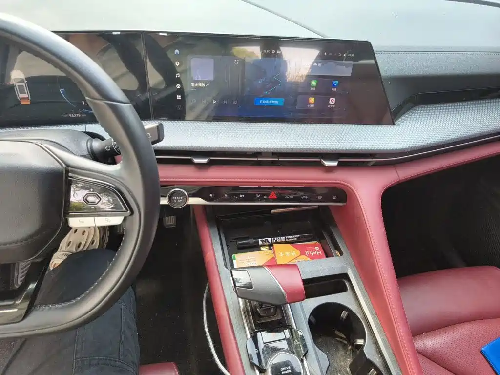 Changan CS75 PLUS — миниатюра 9