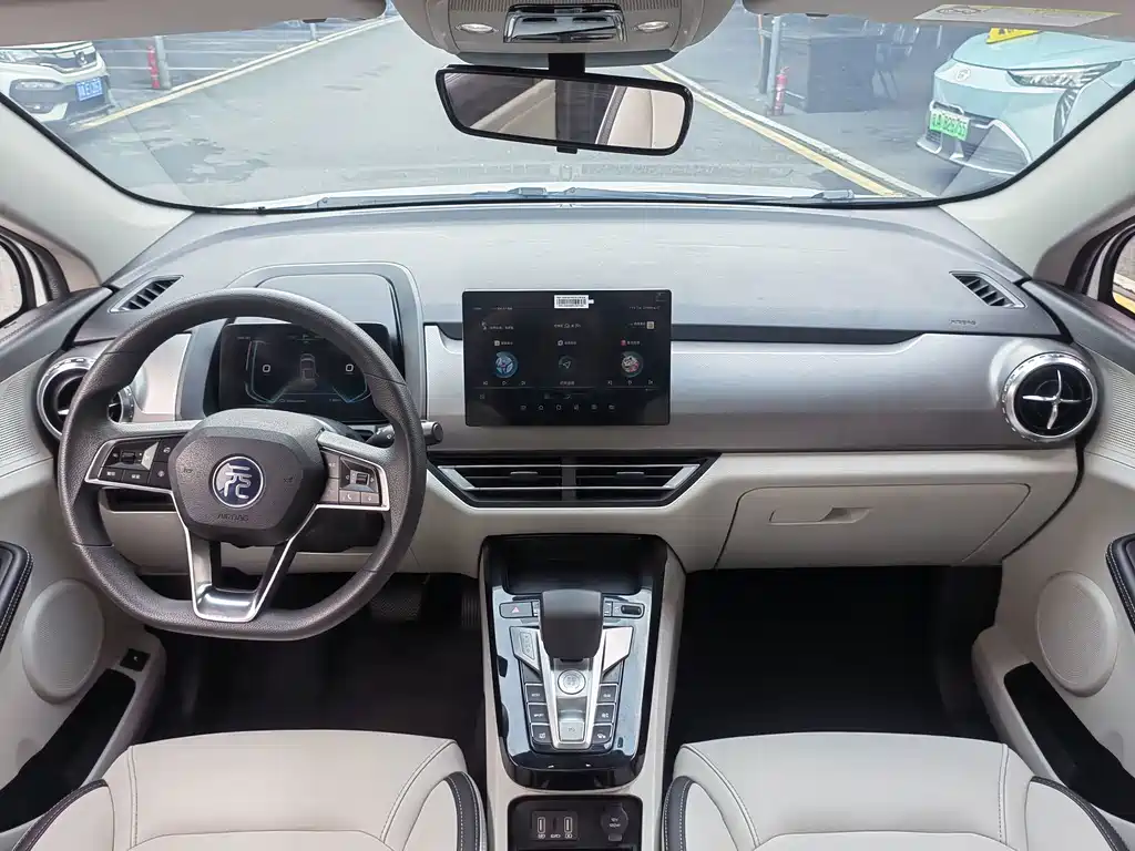 BYD Yuan Pro — миниатюра 12
