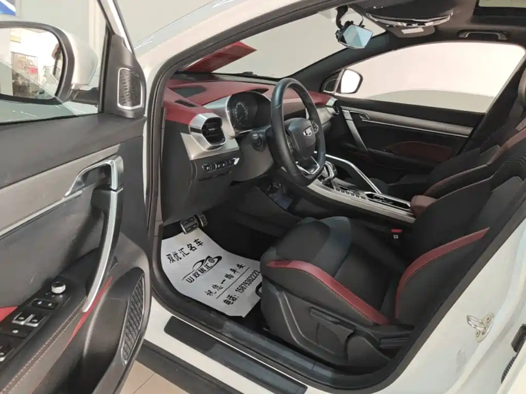 Geely Binyue — миниатюра 16