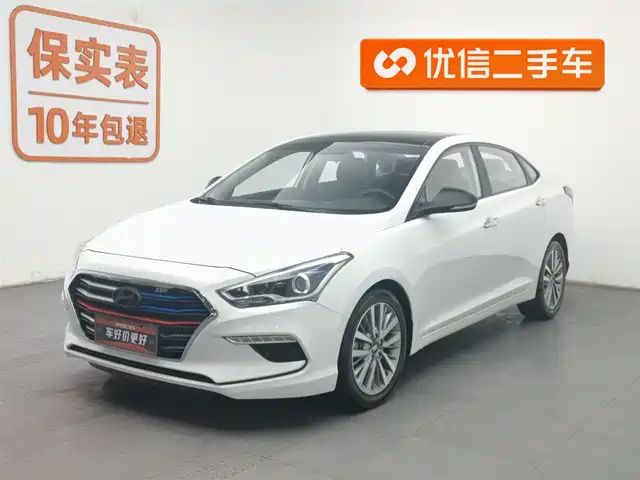 hyundai name-picture