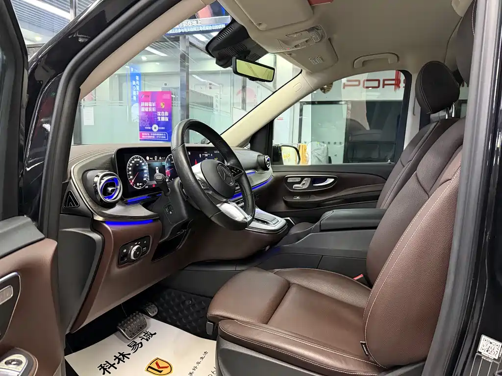 MERCEDES-BENZ V CLASS