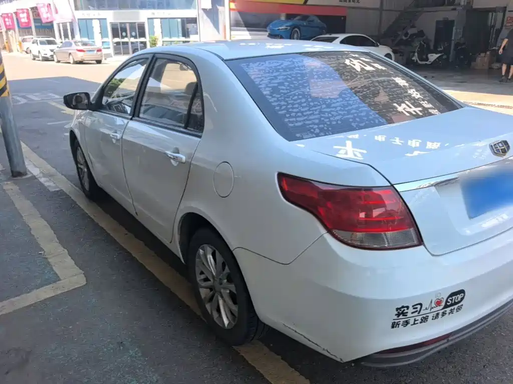 Geely Vision — миниатюра 5