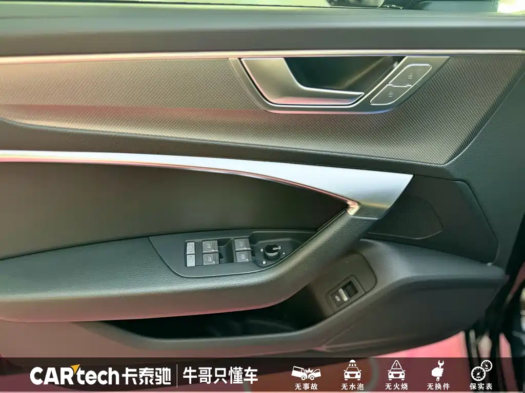 Audi A6L 2023 45 TFSI