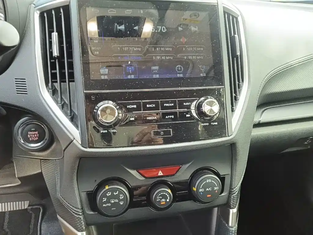 Subaru Forester — миниатюра 13