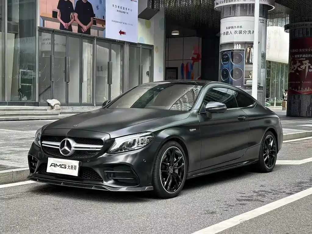 Mercedes-Benz C-Class AMG 2020