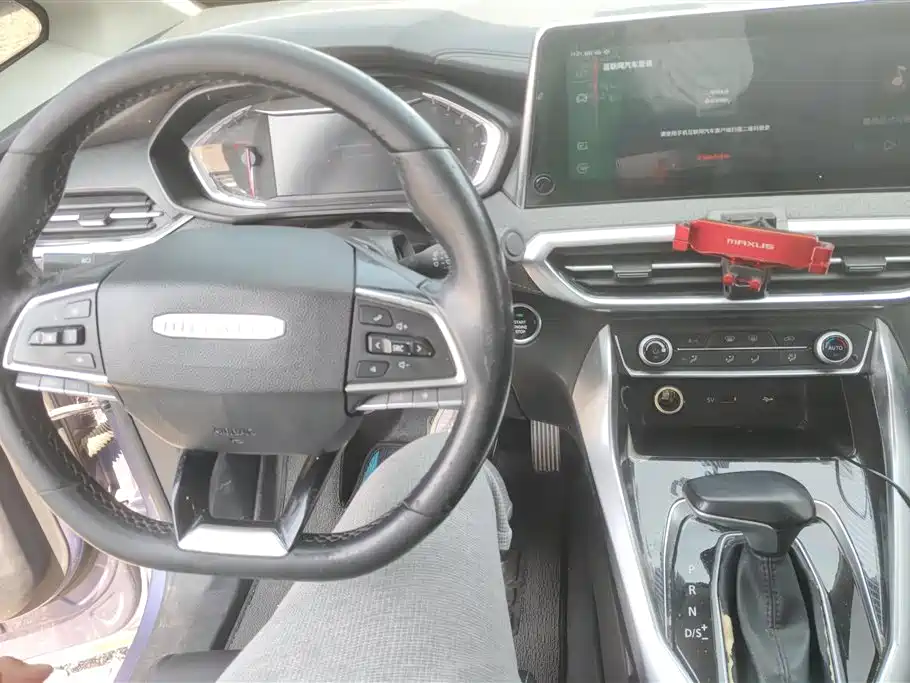 SAIC MAXUS CHASE G50