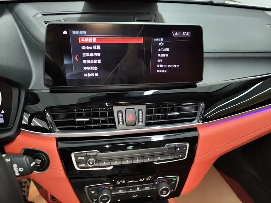 BMW X2 2023 sDrive25i M