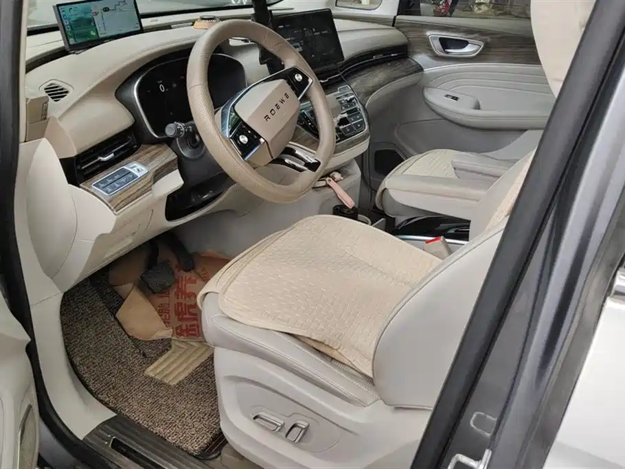 Roewe iMAX8