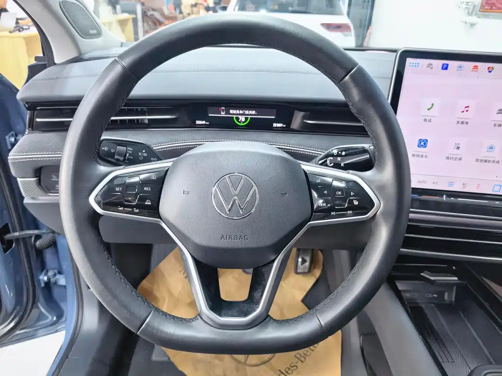 Volkswagen ID.7 VIZZION 2024 PRO