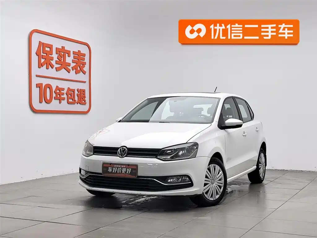 Volkswagen Polo 2019