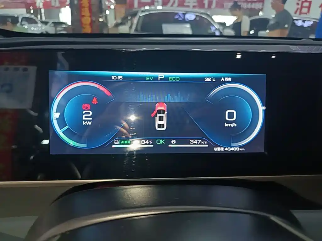 BYD Qin L — миниатюра 12