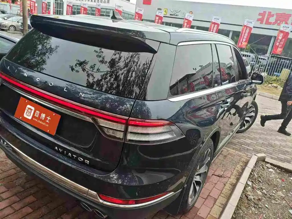 Lincoln Aviator 2020 3.0T V6 Executive