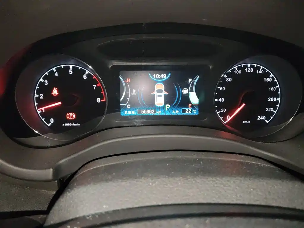 BYD SONG