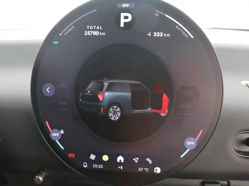 MINI MINI COOPER EV — миниатюра 11