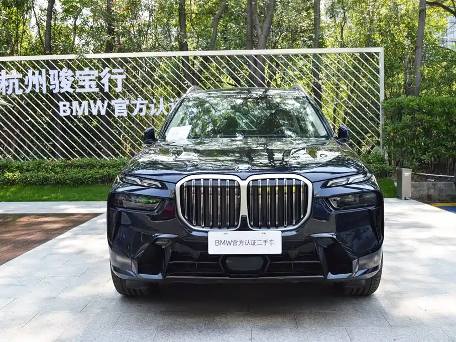 BMW X7 2023 xDrive40i Executive M Sport