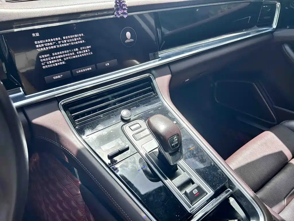Porsche Panamera — миниатюра 13