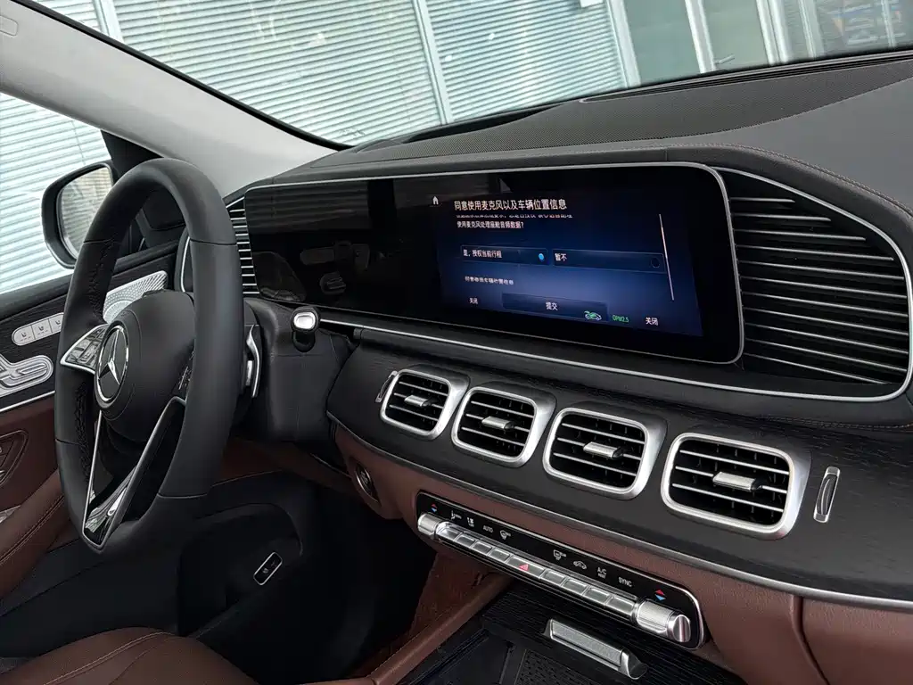 Mercedes-Benz GLE (Import) — миниатюра 10
