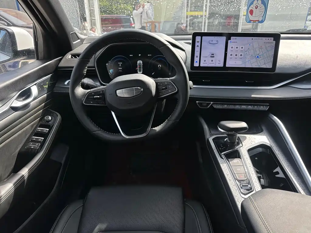 GEELY AUTOMOBILE XINGRUI